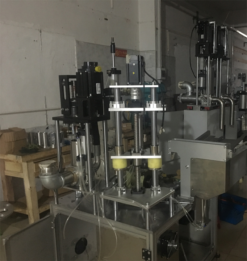 膏体草莓黄视频免费下载整体生产包装线介绍