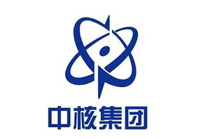 衡阳中国核工业集团有限公司